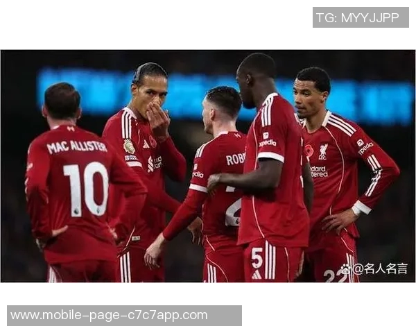 伊萨克阿利松本月复出有望迎战诺丁汉森林球队期待重聚战力