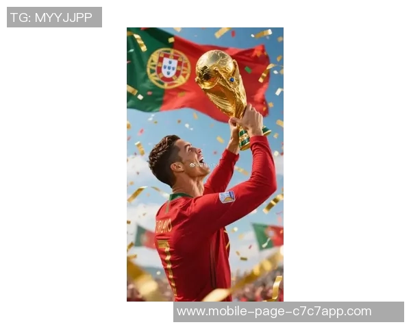 C罗社交媒体分享激励照片坚定信念明年目标清晰明确