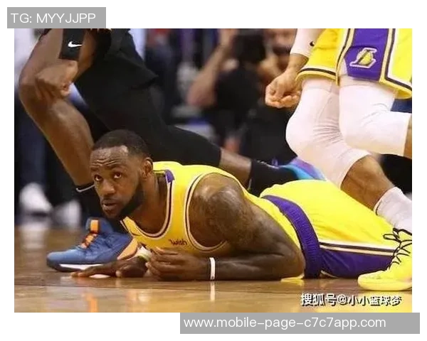 夸梅探讨老詹的底层出身与机会公平对他职业生涯的影响